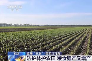 今日湖人对阵马刺！詹姆斯、浓眉、范德比尔特皆出战成疑