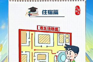 18新利官网备用截图2