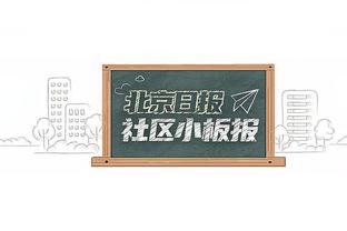 百步穿杨！科比-怀特半场9中7贡献19分 三分5中3