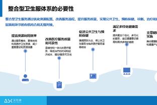 美媒晒本赛季球星出勤：小卡全勤 老詹缺席2场 恩比德3场KD4场